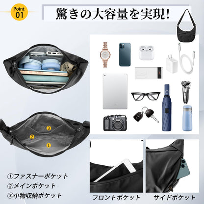 ショルダーバッグ メンズ レディース 斜めがけ 軽量 大容量 YKKファスナー 2way 調節可能 男女兼用 シンプル ストリート 日常 カジュアル