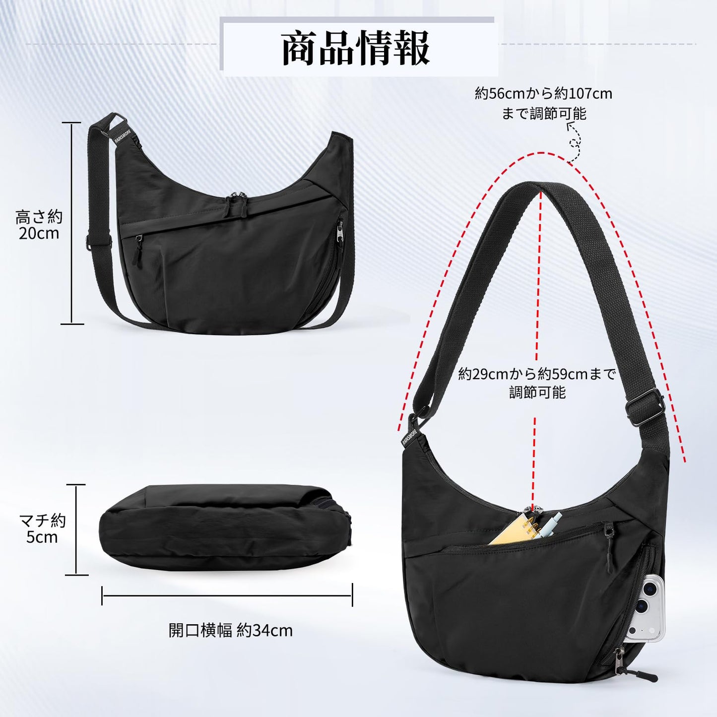 ショルダーバッグ メンズ レディース 斜めがけ 軽量 大容量 YKKファスナー 2way 調節可能 男女兼用 シンプル ストリート 日常 カジュアル