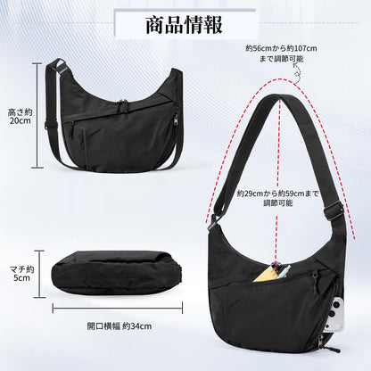 ショルダーバッグ メンズ レディース 斜めがけ 軽量 大容量 YKKファスナー 2way 調節可能 男女兼用 シンプル ストリート 日常 カジュアル
