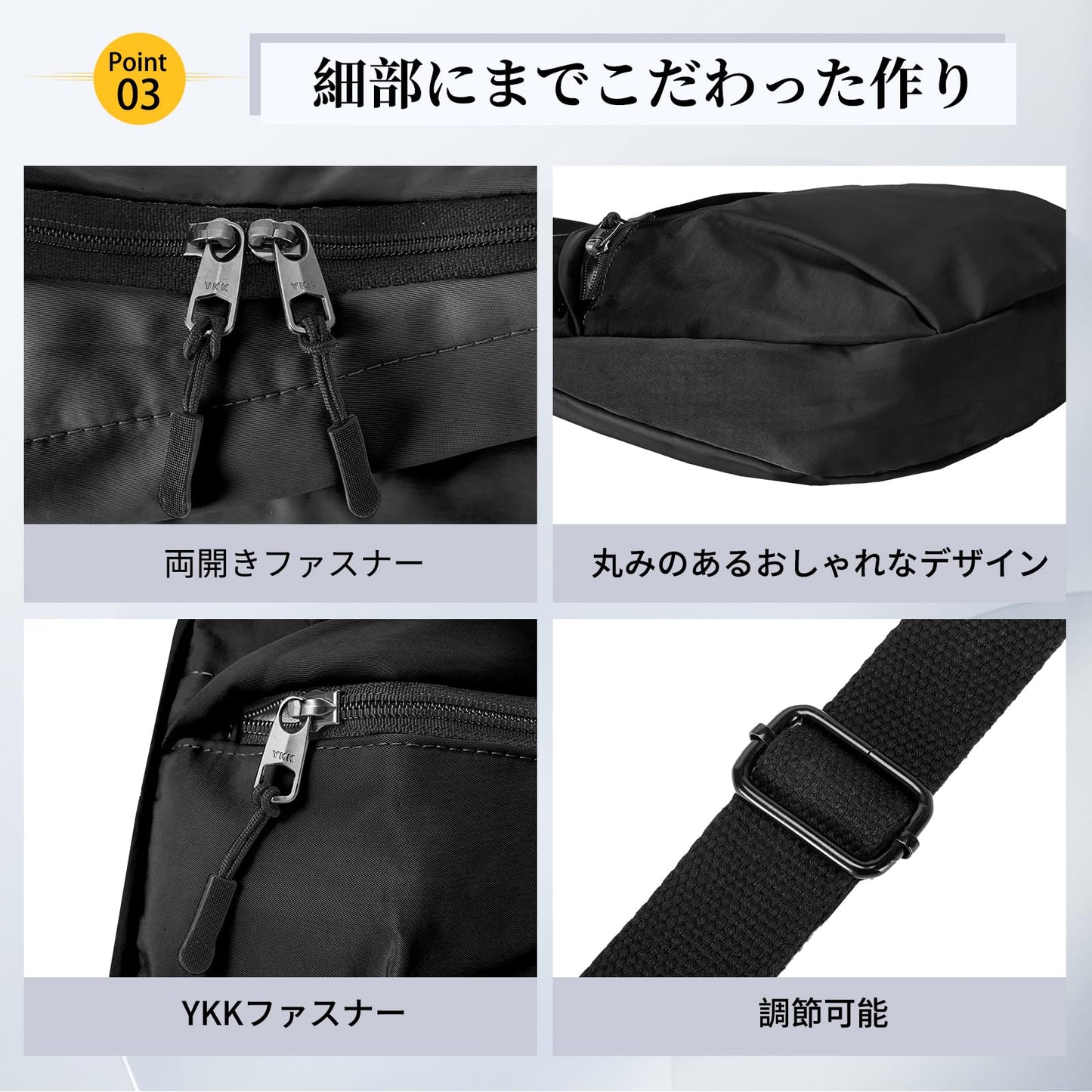 ショルダーバッグ メンズ レディース 斜めがけ 軽量 大容量 YKKファスナー 2way 調節可能 男女兼用 シンプル ストリート 日常 カジュアル
