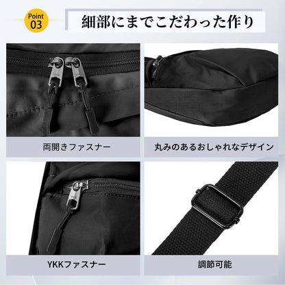 ショルダーバッグ メンズ レディース 斜めがけ 軽量 大容量 YKKファスナー 2way 調節可能 男女兼用 シンプル ストリート 日常 カジュアル